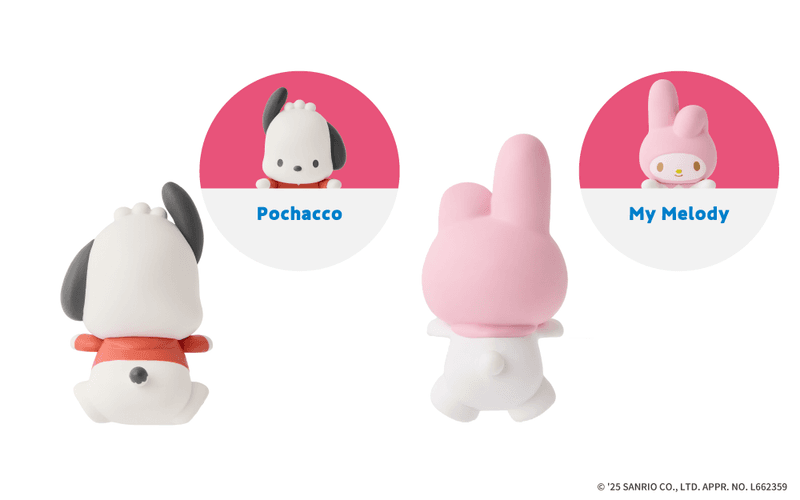 HELLO KITTY & FRIENDS HIPPERS – Blind box – Sanrio