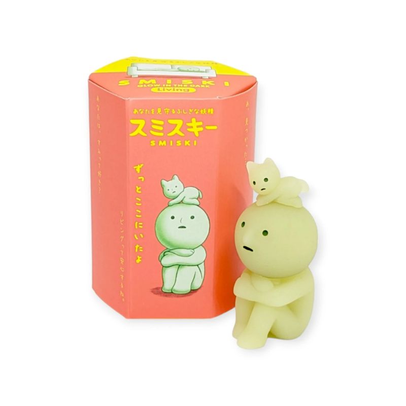 SMISKI BLIND BOX - Living Room