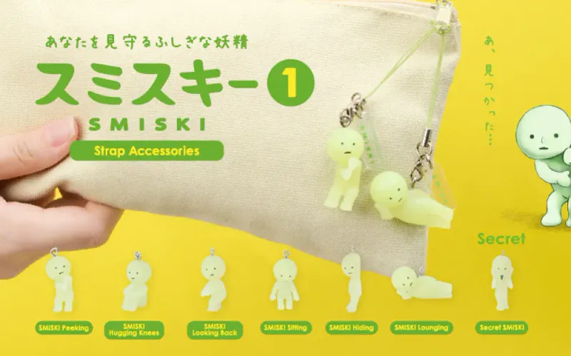 SMISKI – Strap Accessories Series 1 – Blindboks