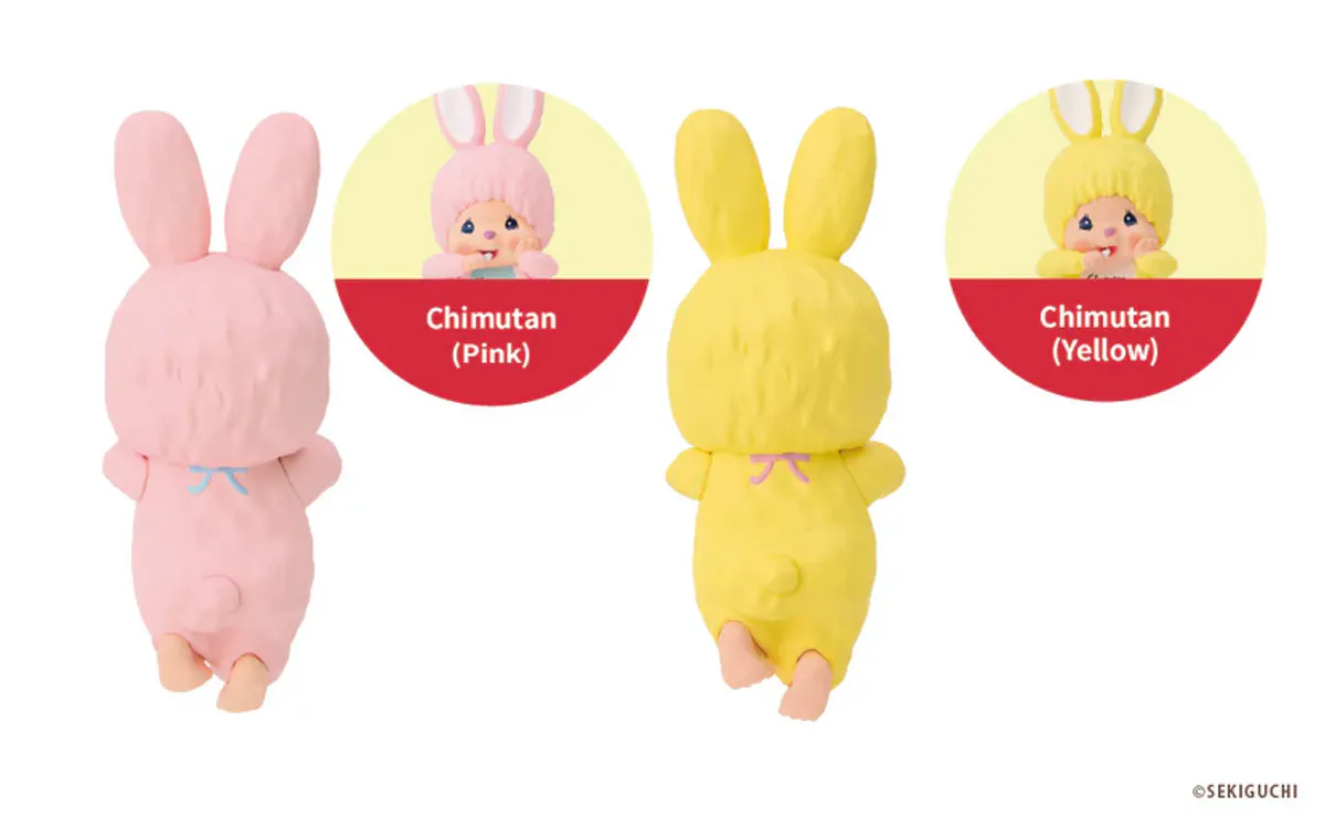 HIPPERS – Monchhichi – Blindboks – Sekiguchi